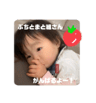 ひまなの春ver（個別スタンプ：22）