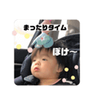 ひまなの春ver（個別スタンプ：25）