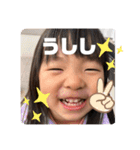 ひまなの春ver（個別スタンプ：26）