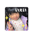 ひまなの春ver（個別スタンプ：29）