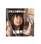 ひまなの春ver（個別スタンプ：31）