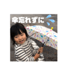 ひまなの春ver（個別スタンプ：33）