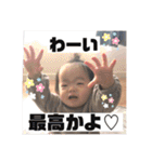 ひまなの春ver（個別スタンプ：35）
