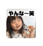 ひまなの春ver（個別スタンプ：36）