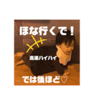 ひまなの春ver（個別スタンプ：37）