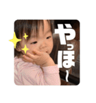 ひまなの春ver（個別スタンプ：39）