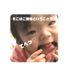 ひまなの春ver（個別スタンプ：40）