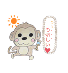どうぶっちゅう〜（個別スタンプ：4）
