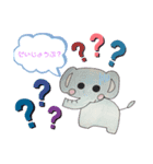 どうぶっちゅう〜（個別スタンプ：8）