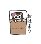 キャバリアちゃん【みかん】（個別スタンプ：15）