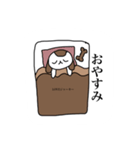 キャバリアちゃん【みかん】（個別スタンプ：16）