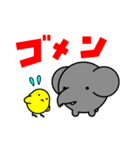 パオとピー（個別スタンプ：13）