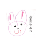 かおる画伯のおえかき（個別スタンプ：1）
