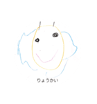 かおる画伯のおえかき（個別スタンプ：3）