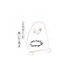 かおる画伯のおえかき（個別スタンプ：7）