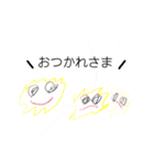 かおる画伯のおえかき（個別スタンプ：8）