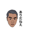 石塚級___（個別スタンプ：10）