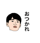 石塚級___（個別スタンプ：11）
