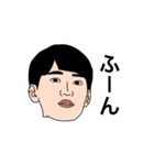 石塚級___（個別スタンプ：12）