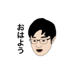 石塚級___（個別スタンプ：15）