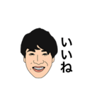 石塚級___（個別スタンプ：18）