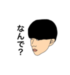 石塚級___（個別スタンプ：22）