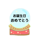 不思議と元気が出る魔法のパワーストン（個別スタンプ：3）