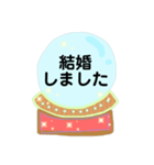 不思議と元気が出る魔法のパワーストン（個別スタンプ：7）