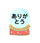 不思議と元気が出る魔法のパワーストン（個別スタンプ：9）