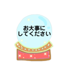 不思議と元気が出る魔法のパワーストン（個別スタンプ：18）