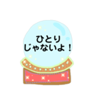 不思議と元気が出る魔法のパワーストン（個別スタンプ：20）