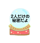 不思議と元気が出る魔法のパワーストン（個別スタンプ：29）