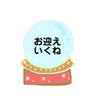 不思議と元気が出る魔法のパワーストン（個別スタンプ：37）