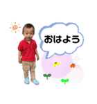びっぐふぁむ 2（個別スタンプ：1）