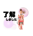 びっぐふぁむ 2（個別スタンプ：8）