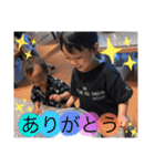 びっぐふぁむ 2（個別スタンプ：10）