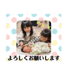 びっぐふぁむ 2（個別スタンプ：13）