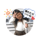 びっぐふぁむ 2（個別スタンプ：16）