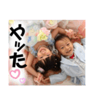 びっぐふぁむ 2（個別スタンプ：22）