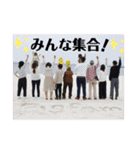びっぐふぁむ 2（個別スタンプ：35）