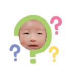 Babyりんちゃん（個別スタンプ：1）