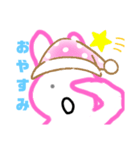 かわいい♡桃色うさぎスタンプ（個別スタンプ：2）