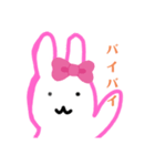かわいい♡桃色うさぎスタンプ（個別スタンプ：6）