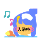 みつき作品なの（個別スタンプ：1）