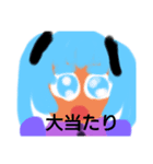 みつき作品なの（個別スタンプ：7）