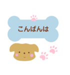 ワンちゃん大好きスタンプ（個別スタンプ：3）