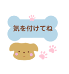 ワンちゃん大好きスタンプ（個別スタンプ：10）