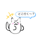 おだんごねこちゃん（個別スタンプ：3）