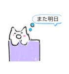 おだんごねこちゃん（個別スタンプ：5）