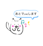 おだんごねこちゃん（個別スタンプ：7）